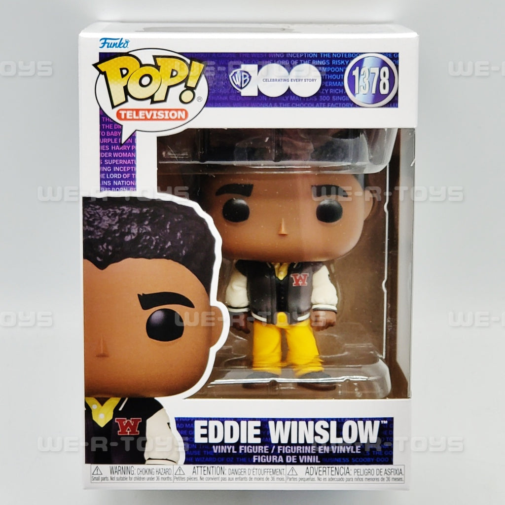 Vinyl Figure E251002