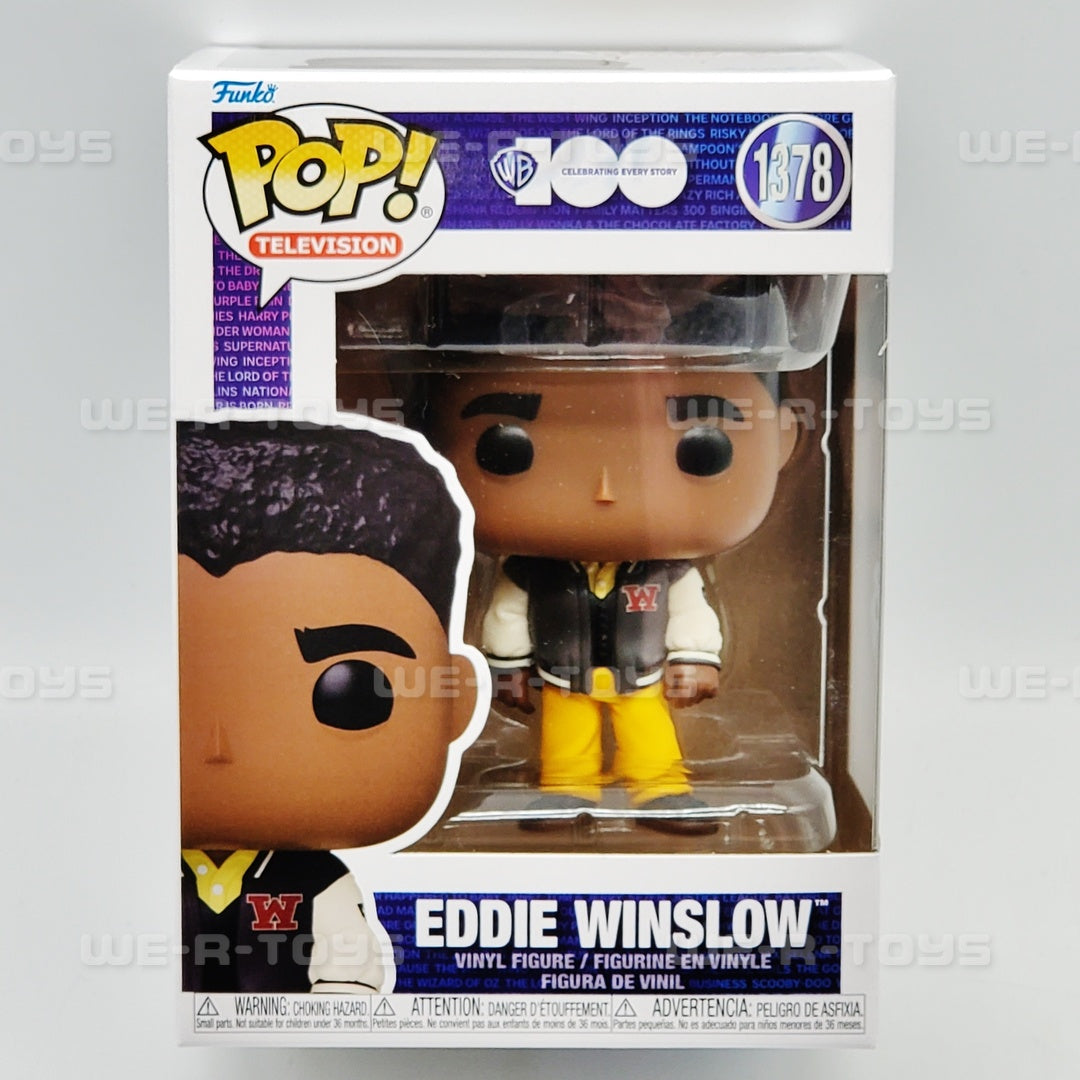 Vinyl Figure E251002