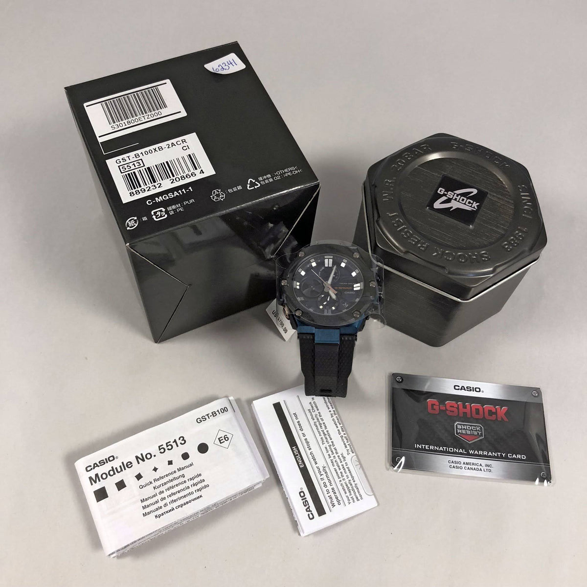Blue G-Shock Watch D345
