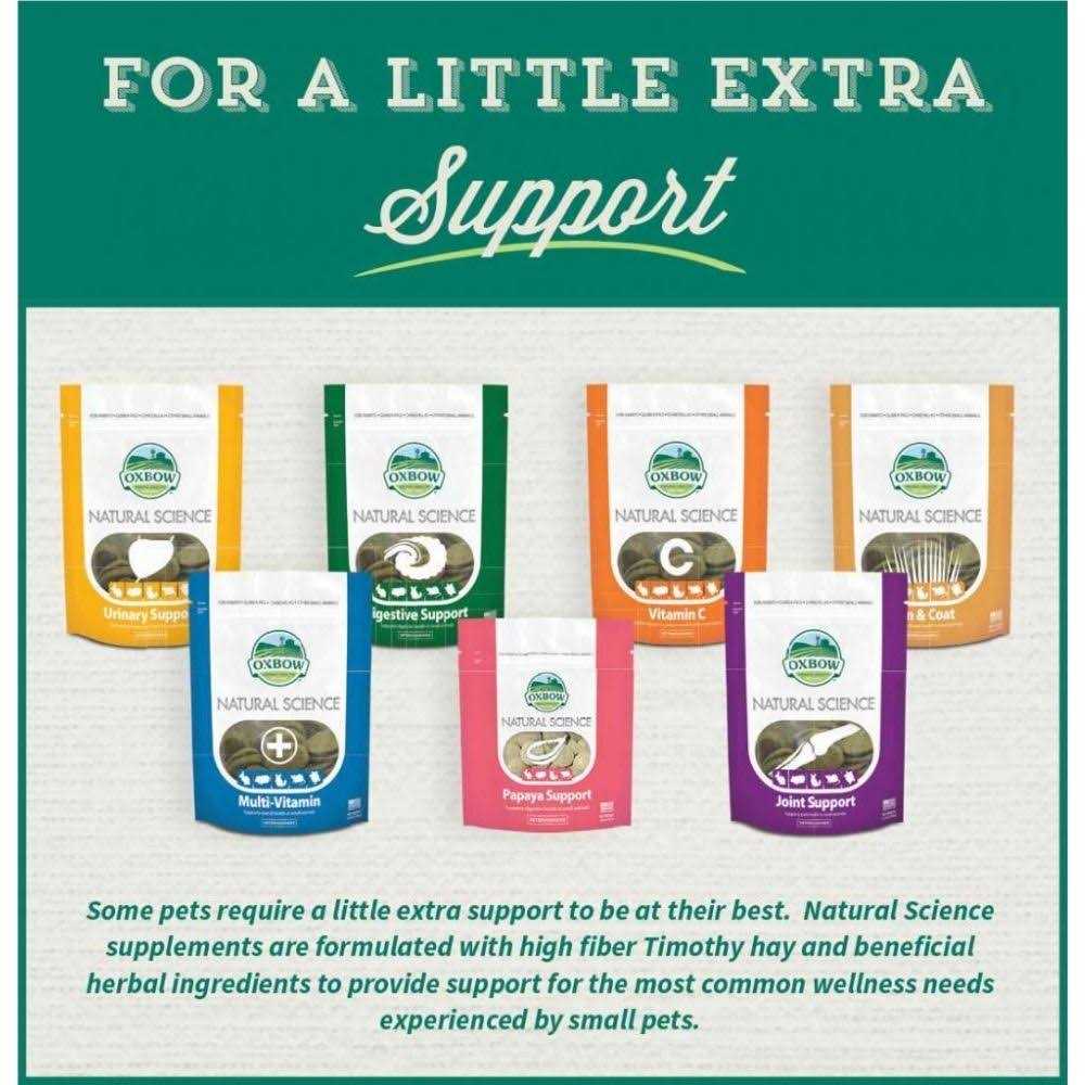 Papaya Support Pet Supplies K654886