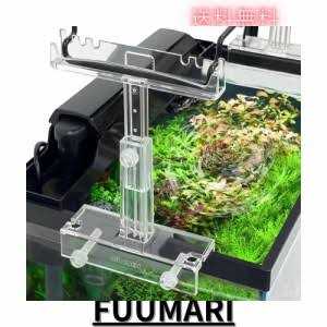 Adjustable Clear Acrylic Aquarium Light Holder 2pcs B272493