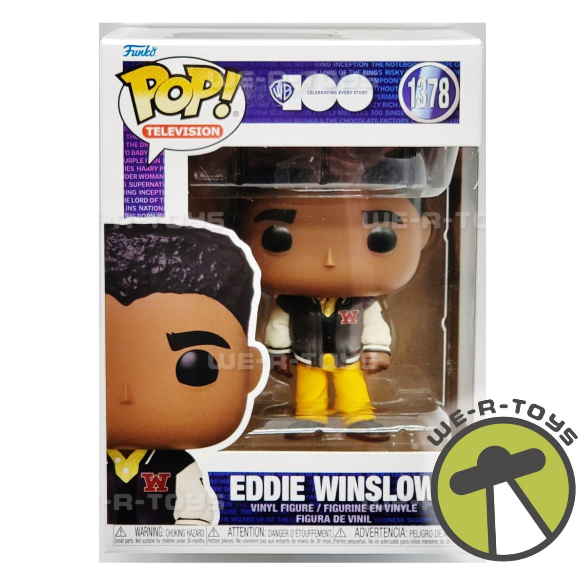 Vinyl Figure E251002