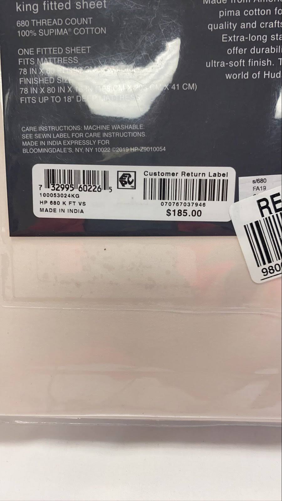 King Vanilla Sky Fitted Sateen Sheet S273208