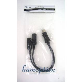 13 Pin Adapter Cable P643137