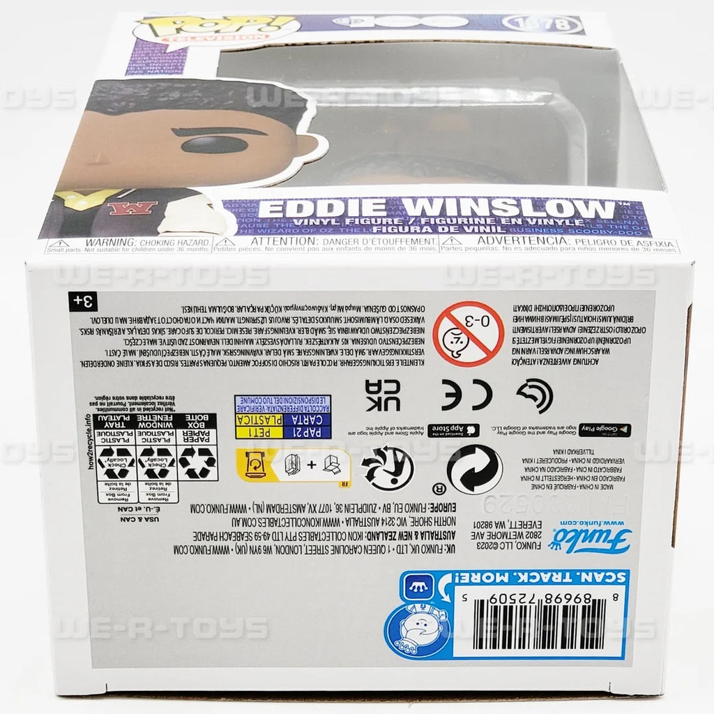 Vinyl Figure E251002