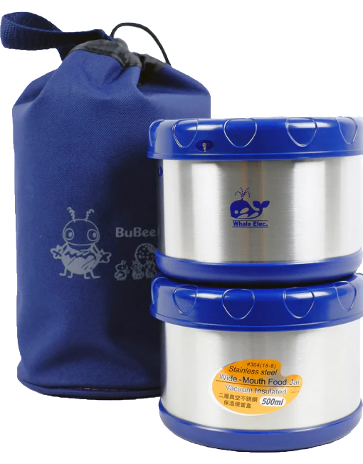 0.50L 2-pc Thermal Lunch Kit with Carrying Bag C39945