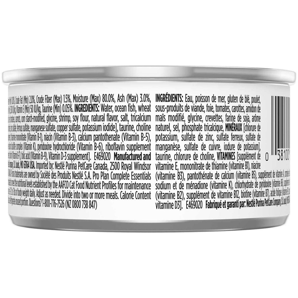Seafood Stew Entree in Sauce Cat Food S7328