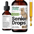 Senior Dog Thyroid Immune Brain Support Supplement 2 oz Q2309