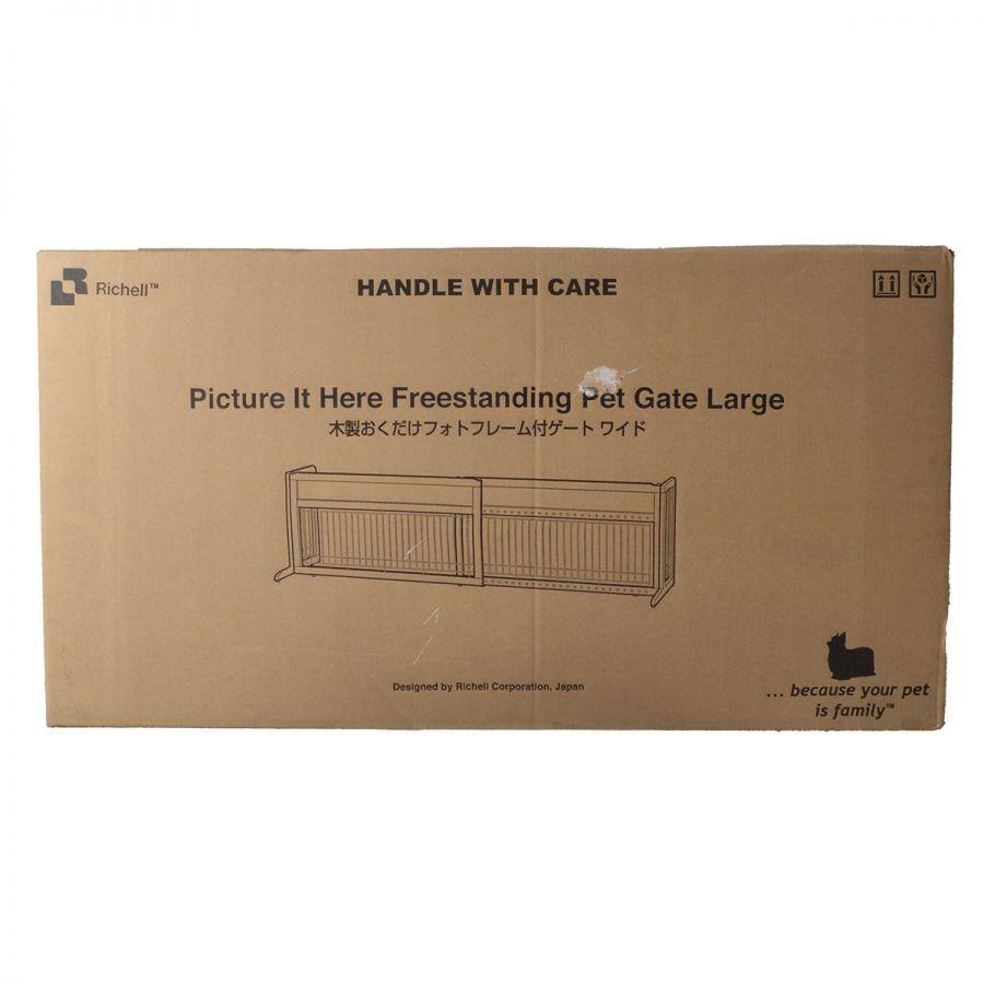 Freestanding Pet Gate - Autumn Matte P340